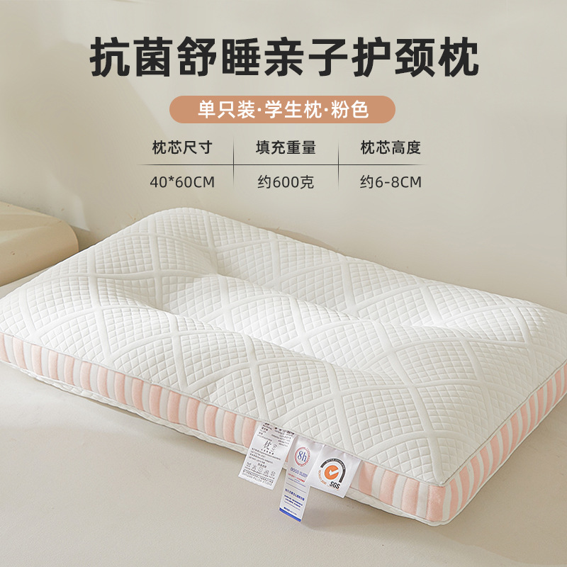 Almohada antibacteriana de terciopelo de plumas, protección de la columna cervical, ayuda a dormir, hogar, adulto, un par, una sola almohada, almohada baja, almohada para estudiantes