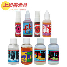 101科学麝香 鲤金爱 甜荒食 鲫攻玉米促食剂丁香四季日本明治布丁