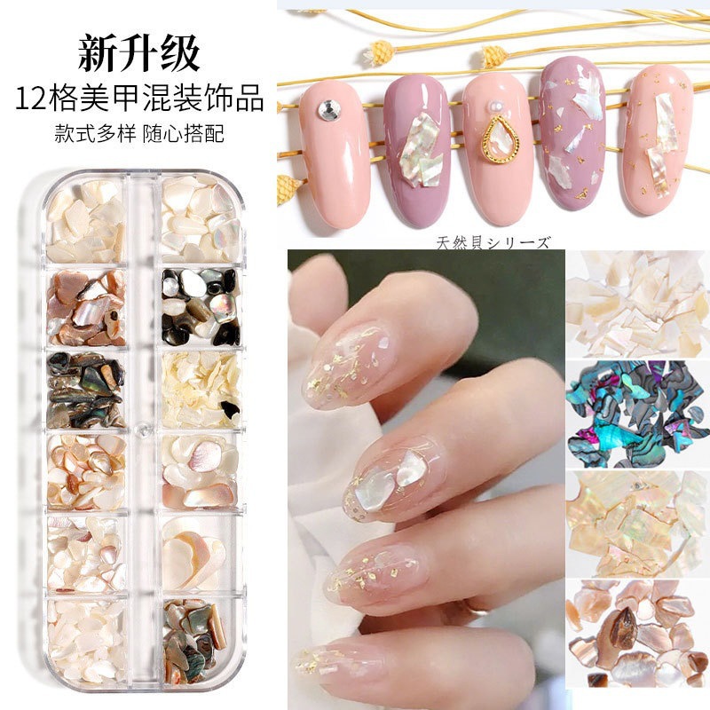 Transfronterizo japonés en línea celebridad ins estilo mezclado ultrafino fragmento de abulón Shell Perla remache manicura pieza de concha joyería