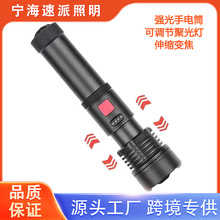 �¿�P50�������Ͳ����늳؎���@ֱ��USB����ֱ�����̽�����Ͳ