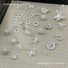 ˮ�����DIY ����ɫ�� �ٴ����ˮ���ִ���Ƭ���������׹���