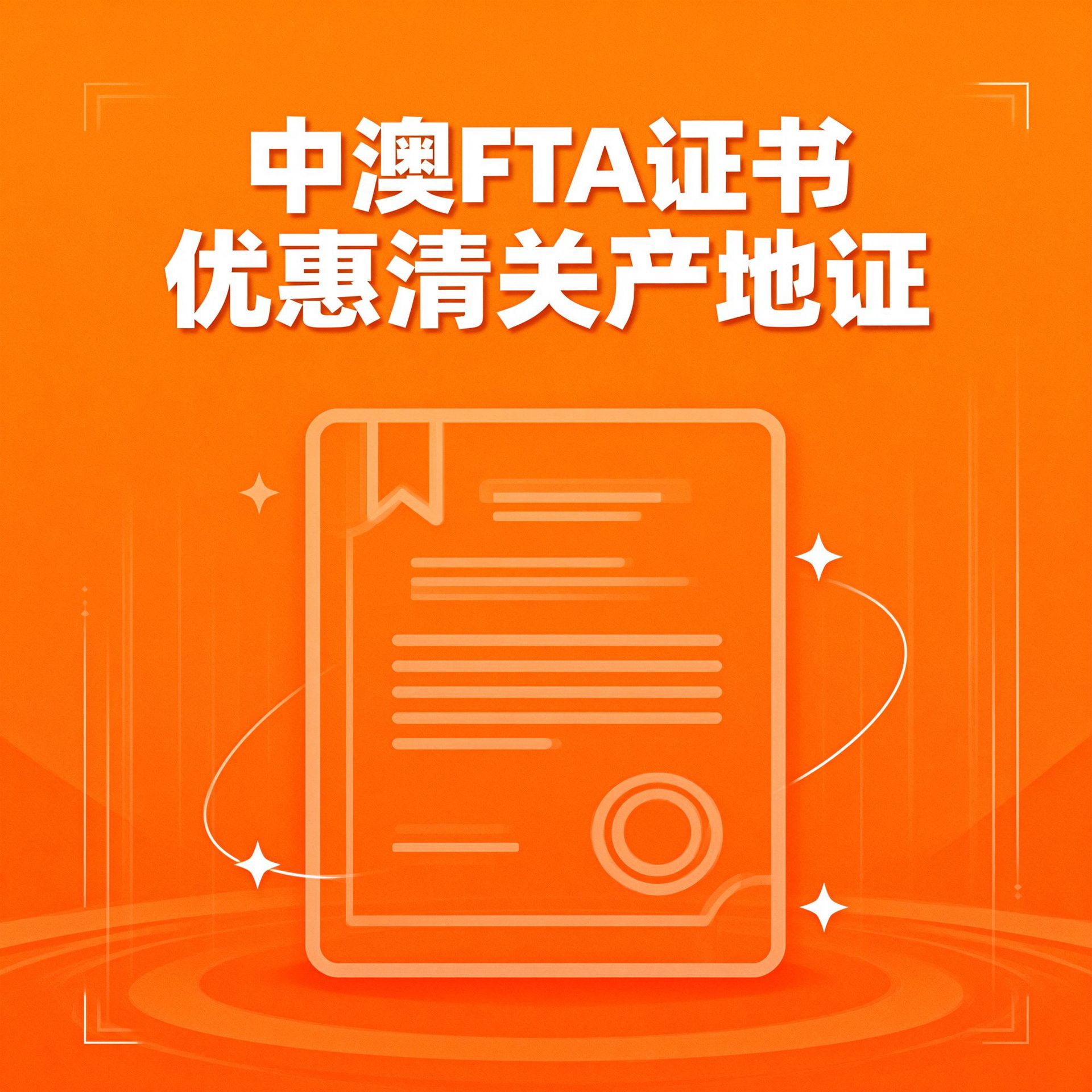 ���ɱ�ר�����������˺���˫���˰����DHL/FEDEX/UPS���׼ʱ��