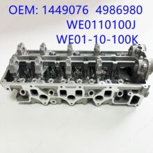 �m��MAZDA BT50  WE �����w WE0110100K  2.5L/3.0L THE CYLINDER