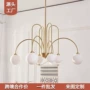 中山北欧分子卧室餐厅灯