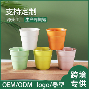Cross-Border Exclusive Simple Ceramic Mugs, High-Looking Coffee Cups, Creative Mini Manufacturers, Customized Ceramic Cups