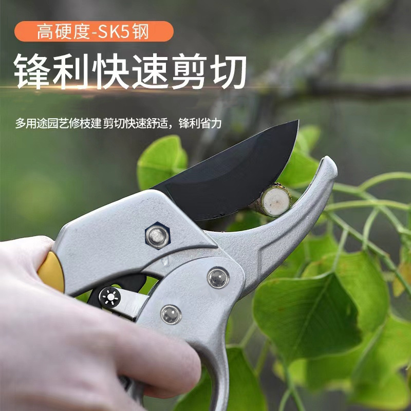 Description Picture 3 of itemSaving Pruning Shear Labor High Carbon Steel Scissors Gardening Plants Sharp Branch Pruners Protection Hand Durable Garden Tools