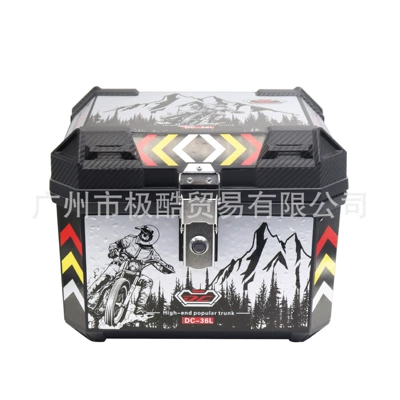 Car Luggage Large Universal — Motorcycle trunk - 45l-peak-knight