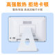 Cross-border Touch Screen Cash Register Catering Supermarket Convenience Store Clothing Maternal and Baby Store All-in-One Member Management Cash Register