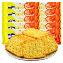 �eȤ��ζ�90g���ֱ�����ʳƷ��ʳС��ԭζ��̦ζ���e��ʳ