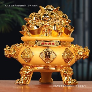 Cornucopia Ornaments, Wealth-Gathering Coins, Piggy Bank, Twelve Zodiac Signs, Home Living Room, Wealth Position, Store Opening Gift, Free Shipping