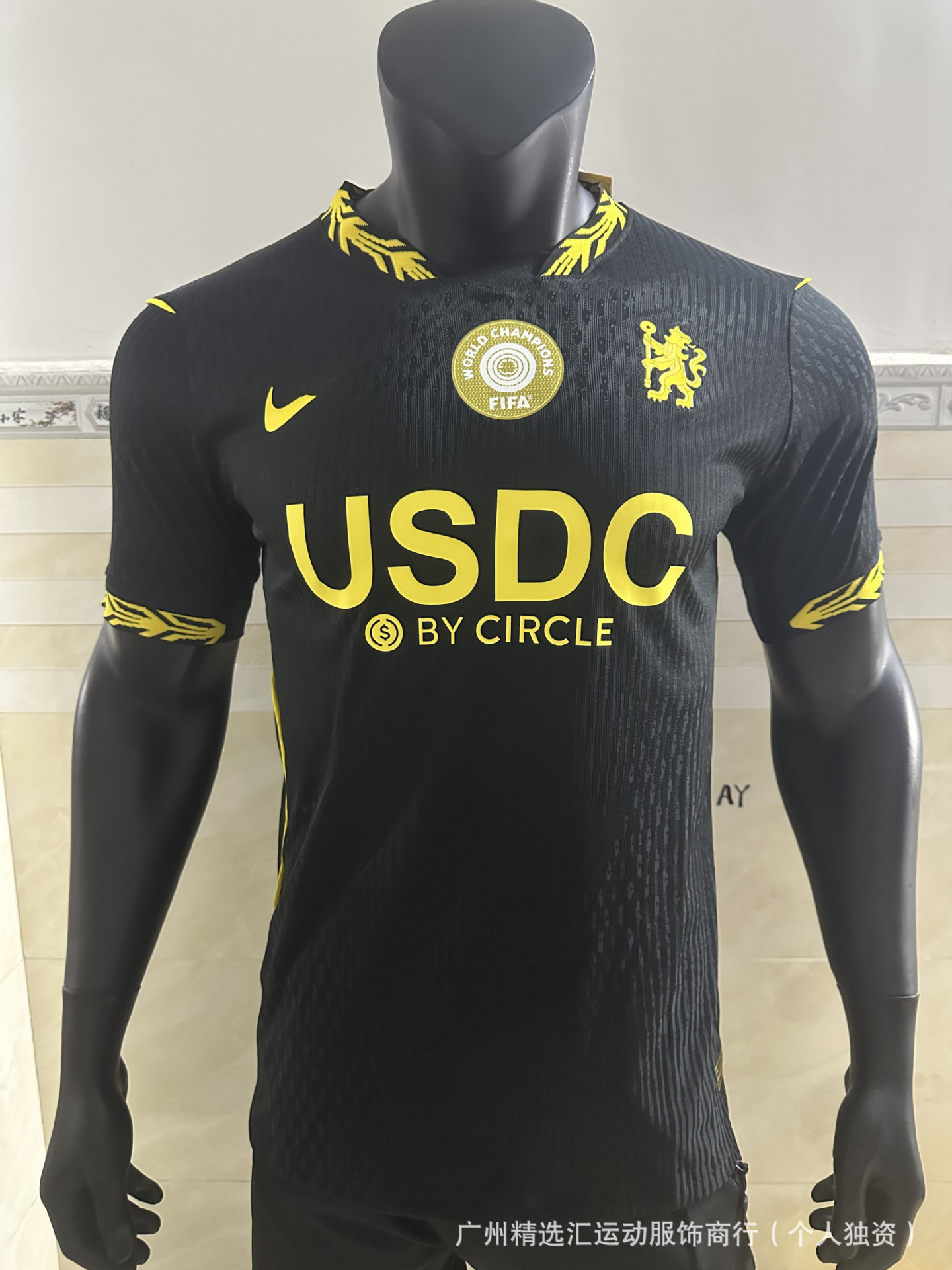 Camiseta de Fútbol de Manga Corta Versión Jugador de Poliéster, para Deportes y Fitness image 78