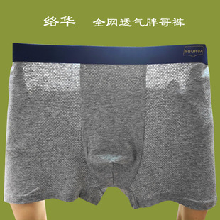 �j�A͸��W�������޷�����ʿƽ��ѝ�Ӵ�ӷʸ������d�����ރ�ѝ��