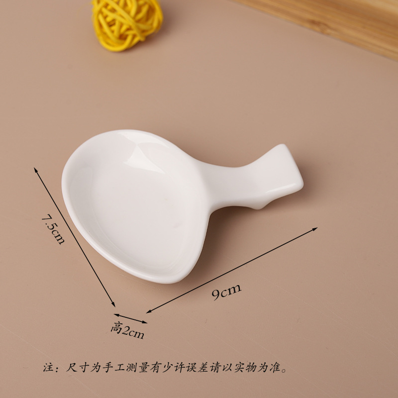 루이 젓가락 랙