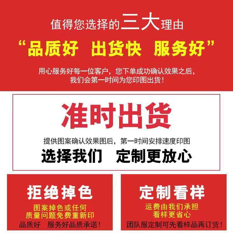 Camiseta de manga corta negra de seda helada de verano impresión de logotipo impreso ropa de clase de bricolaje ropa de trabajo camiseta de cuello redondo impresión