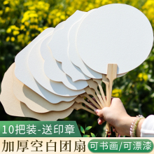 �հ׈F�ȹ��L��������������z���Ȍ��Ã�ͯdiy�������ϰ���ɫ��