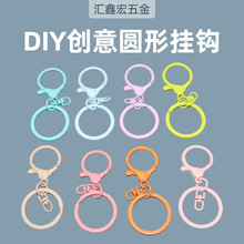 �S���¿��ɫ�����\�Ͻ��A8������Ʒ���DIY������h�A��耳׿�