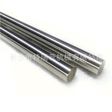 ��Խ40mm�A����܉#45��t���l����ܸ�̼�Ӳ�����U���S