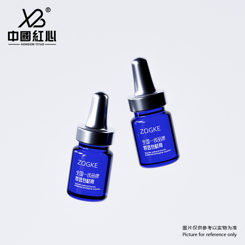 厂家现货5ml10ml西林瓶医美原液冻干粉瓶精华原液小样分装瓶批发|undefined