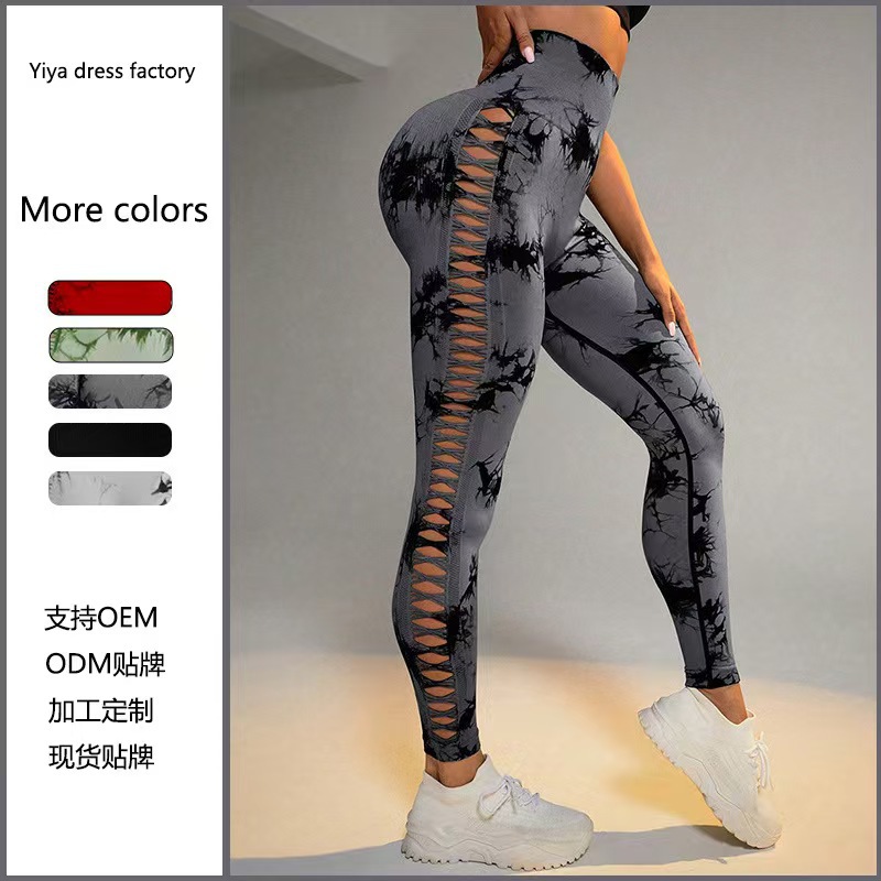 Transfronterizo de cintura alta hueco atado teñido de camisa de mel桃 hips fitness deportivo pantalones ajustados malla sexy ropa de yoga para mujeres