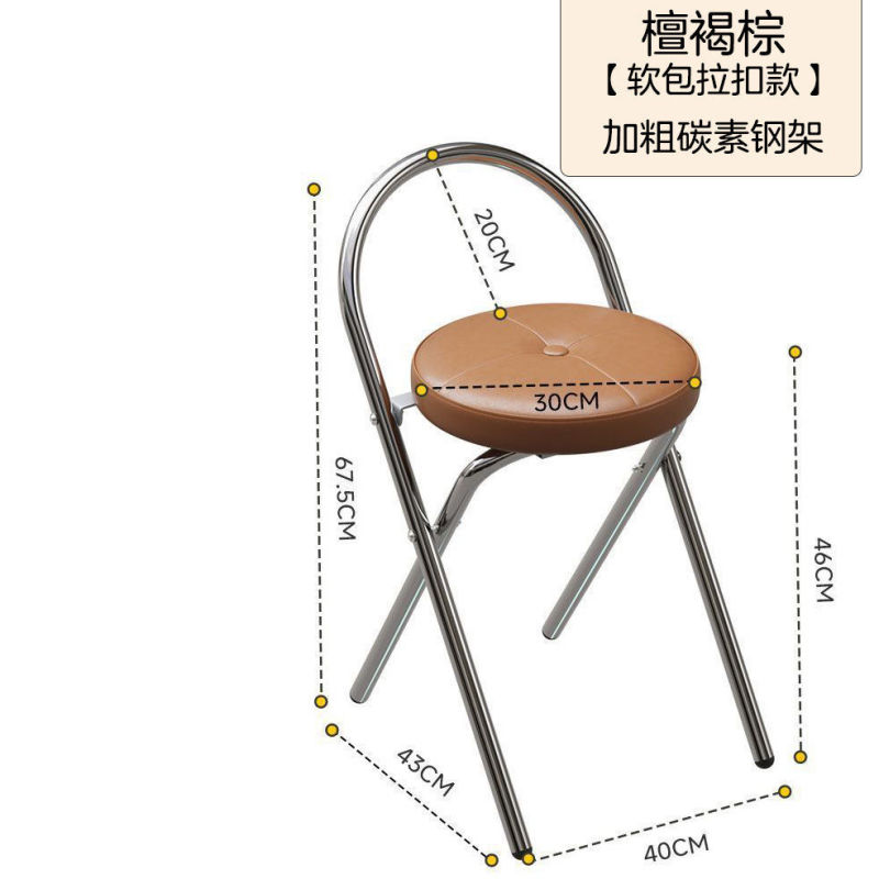 折叠椅子家用餐椅凳子卧室椅子高凳子可折叠小户型折叠凳家用凳子|undefined