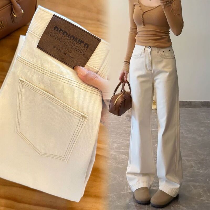 Soft Glutinous Rice White Pants 2025 Spring New Jeans Women's Loose Slimming Look High Waist Narrow Straight Wide Leg Pants