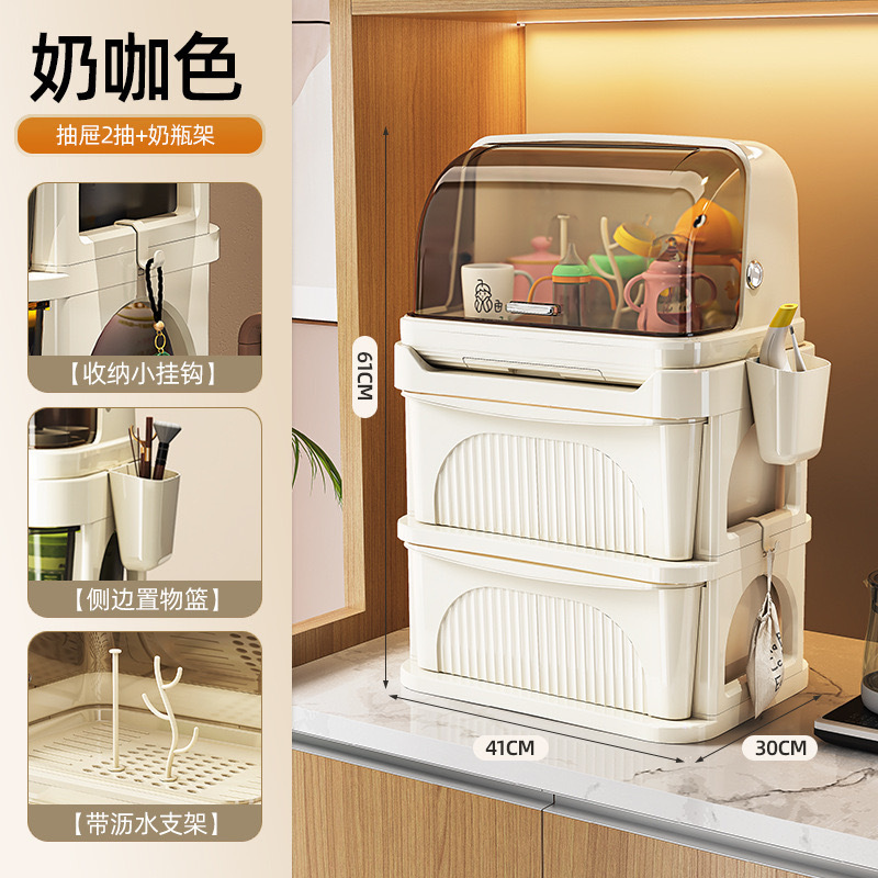 新款沥水防尘收纳箱奶瓶收纳盒放婴儿宝宝辅食餐具晾干架子置物架|undefined