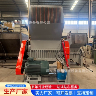 立式编织袋吨包袋破碎机 矿泉水瓶粉碎清洗机 100型塑料粉碎机