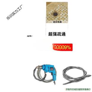 ��������ͨ���ɹܼ�����ͨ늄�ȫ�Ԅ�䓽z�坍�􌣘Iͨ��ˮ��
