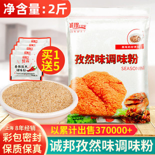 ��������1kg �u��ţ���i�⴮�������{����Ȼ�����۽��}������