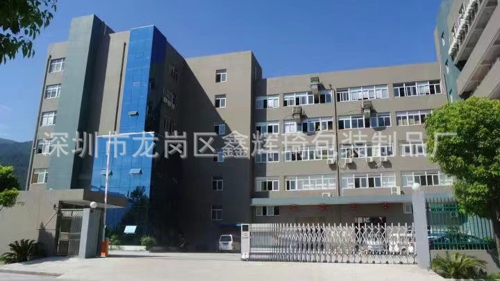 微信图片_20230515210207