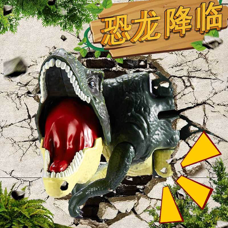 Cruz-frontera swing rugiente prensa dinosaurio juguete simulación animal Tyrannosaurus gran tamaño 29 modelo creativo tiktok caliente