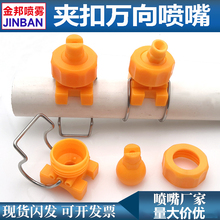 �A�ۇ���ǰ̎��T�b�f����{���I���·����^����������ϴ�F�����^