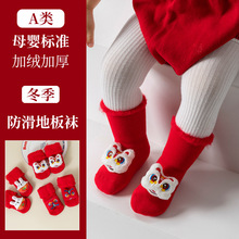 �������w���Ќ��������ذ��m ������ů�ӽq�Ӻ��Ͳ��ͯ�����m��