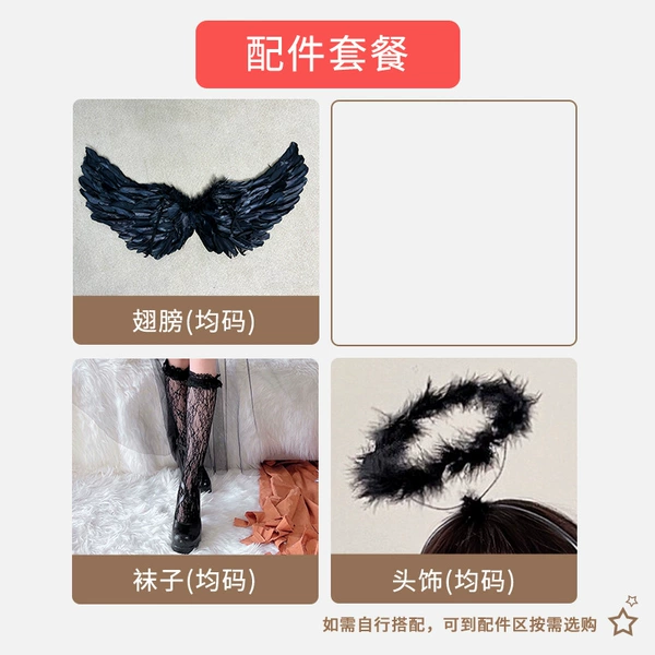 Accessories, hair accessory, socks