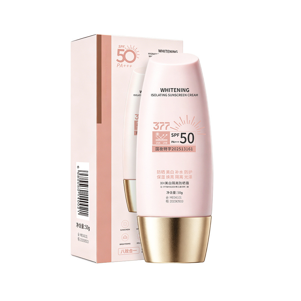 Crema Protectora Solar y Aislante con Protección Solar para Rostro y Cuerpo image 6