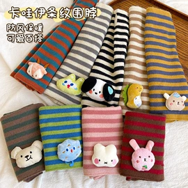 成人帽;儿童帽;连体帽