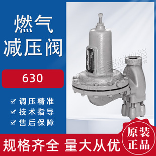 ԭ�bFisher�Mϣ��ȼ��p���yLOC105�{����630-2N PT