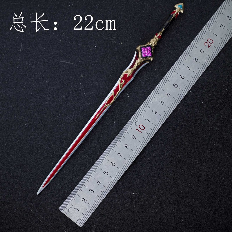 动漫游戏周边 三七剑 金属兵器模型 合金武器摆件 22cm 未开刃|undefined