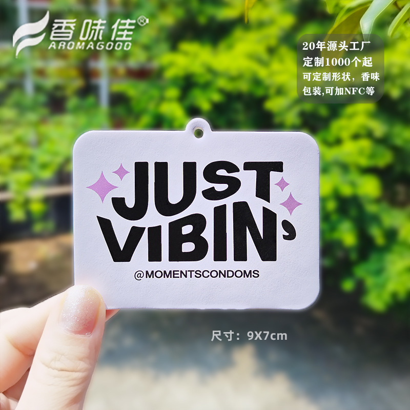 알파벳 디자인 단품 [무향]