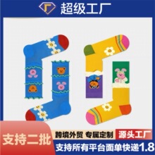 С��С��Ů��Ͳ���m�x���m��͸��ɐ����m�N�_���ֵ��Ů����Ͳ�m