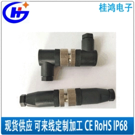 连接器;工业连接器