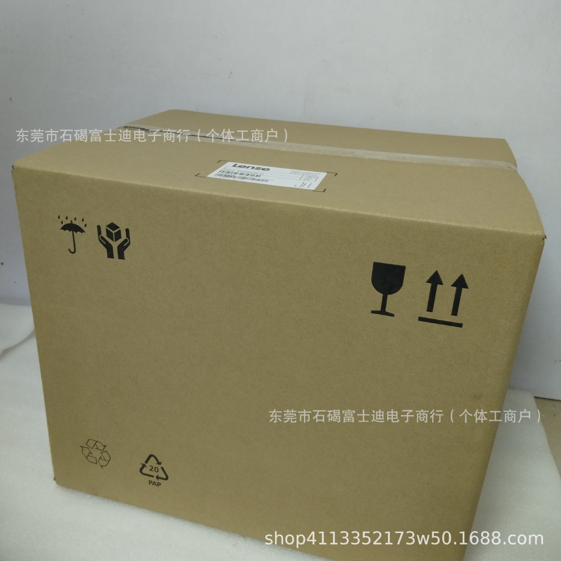 EVS9328-ESV004  伦茨/Lenze 变频器 全新 包装 现货 议价