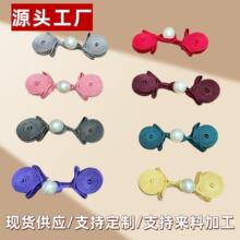 ���۝h���P���o���ֹ���������С�O������ʽ���L���b�b~�����l
