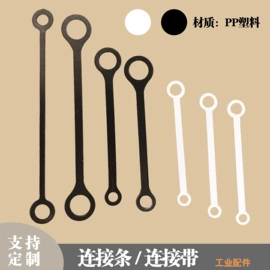 文件袋;塑料塑胶标签;文件夹