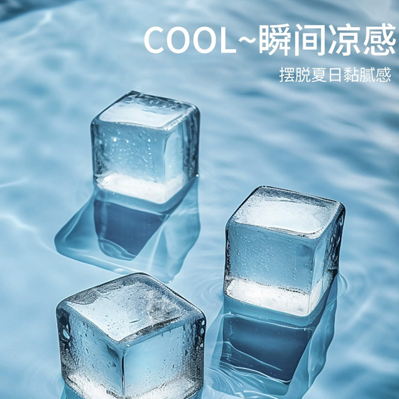 Nuevas sábanas de seda de una sola pieza de verano fresco edredón funda de almohada individual cama individual seda de hielo juego de seda de tres piezas 2025 nuevo