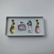 小迪香家大牌香水小样套装七小福Q版香水持久留香真我甜心礼盒装