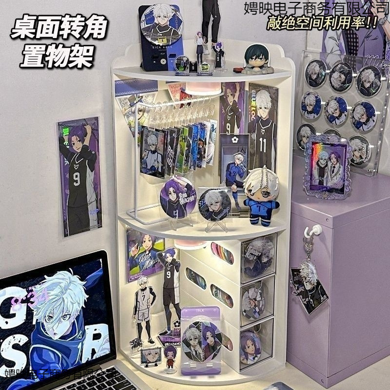 インスタイル学生寮バーディスプレイラックキャビネットデスクトップ収納新しい大容量二次元収納ラック|undefined