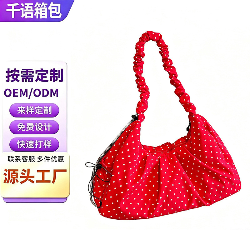 Gym bag with dry and wet separation, portable crossbody bag for short trips, women's outdoor sports portable yoga bag Gym bag with dry and wet separation, portable crossbody bag for short trips, women's outdoor sports portable yoga bag