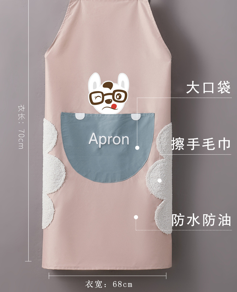 H背带小狗详情_12 拷贝.jpg