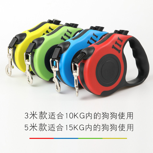 Automatic Reversible Dog Leash for Small Dogs, Pet Accessories, Dog Harness, Dog Collar, Leash for Walking Dogs